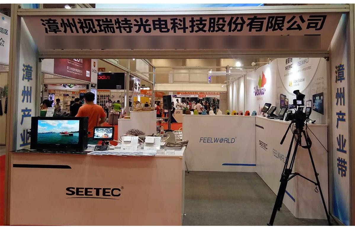 feelworld-seetec-2017CCEE-monitor (1)